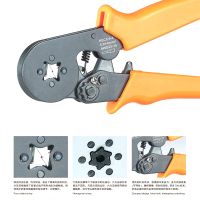 HSC8 6-4 0.25-6mm2 Mini Self-Adjustable Crimping Plier Terminal Crimping Tool Bootlace Ferrule Crimper Wire End Cord End Lug