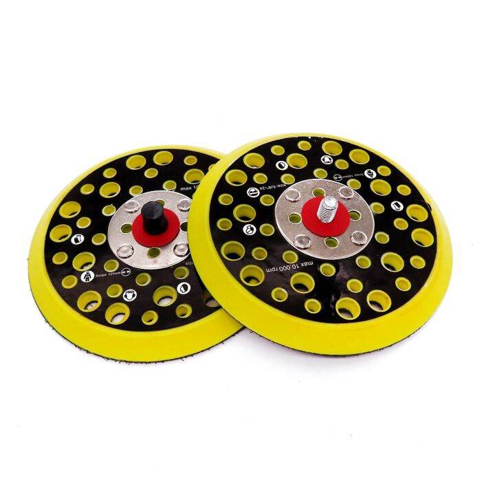 5-inch-125mm-44-holes-sander-backing-pad-hook-amp-loop-sanding-pads-with-5-16-24-thread-dust-free-sanding-disc-holder-for-mirka