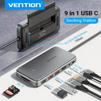 Vention 9 In 1 USB C ฮับพร้อม M.2 SSD USB คู่3.1 Gen 2สำหรับ MacBook Pro 2021 M1 Samsung สูงสุด S22อัลตร้า iPad Air 4ประเภท C ฮับ USB พอร์ตฮับ USB