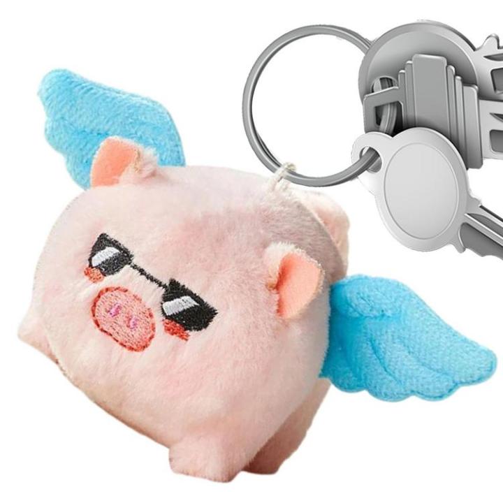 pig-plush-spinning-angel-pig-no-batteries-required-with-built-in-whistle-hangable-soft-decompression-toys-for-boys-girls-women-men-adults-kids-astounding