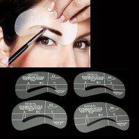 4Pcs Eyebrow Shaping Stencil Set Grooming Tools Drawing Card for Dashing Eyebrows C1 C4 MH88