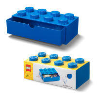 กล่องเลโก้ กล่องลิ้นชัก ตั้งโต๊ะ LEGO Desk Drawer Brick 8 BLUE (สีน้ำเงิน) 32x16x12 cm.