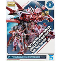 MG P BANDAI Gundam Astray Red Frame Flight Unit Gundam Base LIMITED