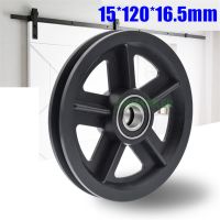 1pcs 15*120*16.5mm groove U-shaped nylon wheel for American barn door  6002RS bearing pulley/track overhead crane/guide wheel Bar Wine Tools