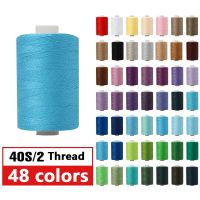 【YD】 Sewing Thread Hand Roll 1000Yard/Roll  40S/2 Colorful 2 Strands Thin for Knitting Polyester