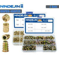 NINDEJIN 185ชิ้นน็อตหัวหกเหลี่ยมชุดเหล็กคาร์บอนเกลียวแบบ M4-M8 450ชิ้นชุดน๊อตเกลียวฝัง M3-M4ทองเหลืองหญิง