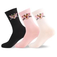 New Women Printed Socks Cute Cortoon Animal Pink Panther Letters Inscription Black White Cotton Funny Socks For Female