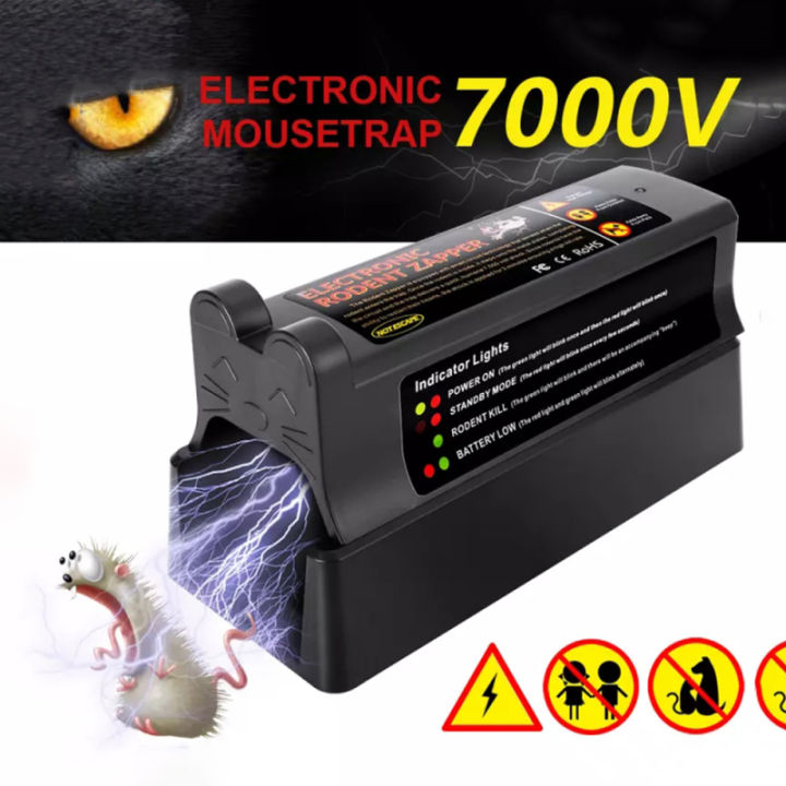 Electronic Mouse Trap Lithum battery or Plug Mice Killer Control Electric  Zapper