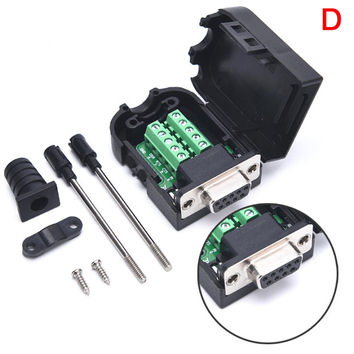 【FUN】DB9 Connector RS232 Male Female 9 Pin RS485 Breakout Terminals COM ...