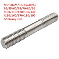 10pcs/lot Stainless steel double end thread rod dual head threaded bar stud bolt M5x20 200