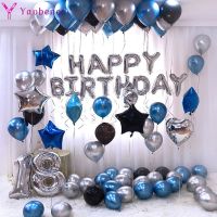 （koko party supplies）เงินสุขสันต์วันเกิดจำนวนฟอยล์ BalloonsBoy พรรคตกแต่ง Adult1 2 318 25 30 35 40 50 60ปี