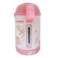 HKN กาต้มน้ำไฟฟ้า OXYGEN กระติกน้ำร้อนไฟฟ้า Hello Kitty 2.5 ลิตร รุ่น KT-281 กระติกต้มน้ำ กาต้มน้ำ