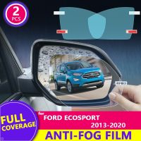 ฟิล์มกระจกมองหลัง Ford EcoSport 2013 - 2020 2019,ฟิล์ม HD กันหมอกป้องกันรอยขีดข่วนกันฝนอุปกรณ์เสริมรถยนต์สติ๊กเกอร์ติดรถ