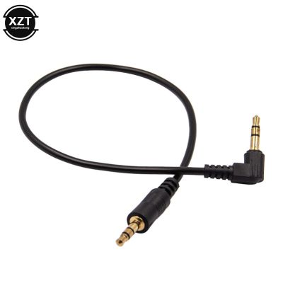 30CM 3.5mm Male to Male Auxiliary Cable Gold-plated 90 Degree Stereo Audio Cable for MP3 Car Headphones Telephone Speakers Cables