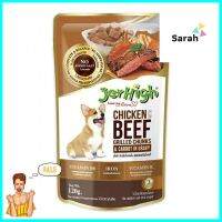 อาหารเปียกสุนัข JERHIGH CHICKEN WITH BEEF GRILLED CHUNKS AND CARROT IN GRAVY 120 ก.WET DOG FOOD JERHIGH CHICKEN WITH BEEF GRILLED CHUNKS AND CARROT IN GRAVY 120G **ด่วน ของมีจำนวนจำกัด**