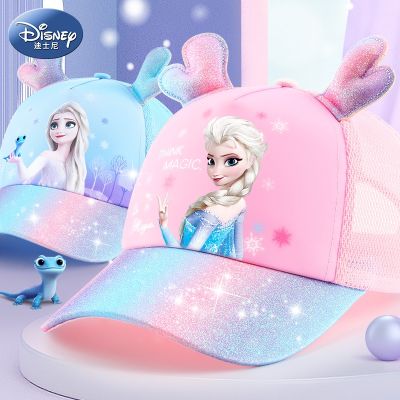Disney Girls แช่แข็งหมวกเบสบอลเด็กเด็กวัยหัดเดิน3D Elsa หมวกระยิบระยับ