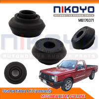 (พร้อมส่ง) ชุดซ่อม(4ตัว) ยางหนวดกุ้ง MITSUBISHI K14T, CYCLONE รหัสสินค้า MB17637 NIKOYO RUBBER PARTS