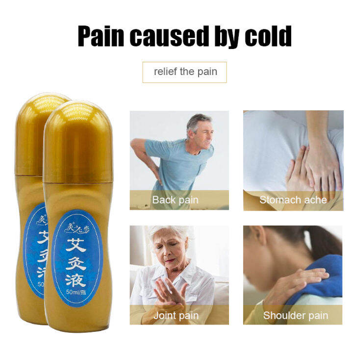 ZB 50ml Moxibustion Liquid Wormwood Thread Solution