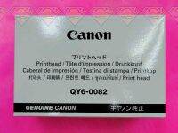 หัวพิมพ์แท้ CANON สำหรับรุ่น IP7270, MG5470, MG5570, MG5670, MG5770, MG6470, MG6670 (Print Head)