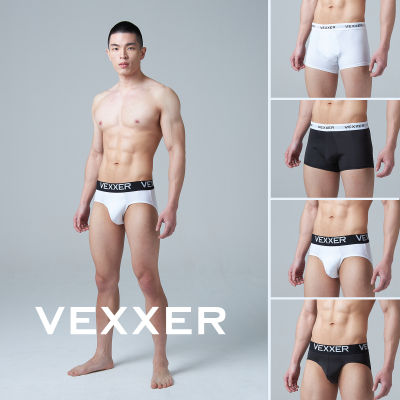 Vexxer Undewear Breif X01 – สีขาว กางเกงใน ลดการเสียดสี ระบายอากาศได้ดี กางเกงในชาย กางเกงชั้นในชาย Boxer บ๊อกเซอร์