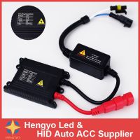 Gratis Ongkir 1ชิ้น Ballast Hid Ac บัลลาสต์12V 35W สำหรับ H1 H3 H7 H4 9005 9006 H4ชุด2การแปลง Hid ซีนอล