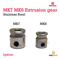 MK7 MK8 Drive Gear Extruder Gear Extrusion Gear Stainless Steel Printer Part