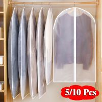 5/10Pcs Clothes Hanging Garment Dress Clothes Suit Coat Dust Cover Storage Bag Pouch Case Organizer Wardrobe Hanging Clothing Wardrobe Organisers
