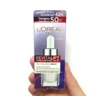 Loreal ลอรีอัล ปารีส รีไวทัลลิฟท์ ไฮยาลูรอนิค แอซิด เซรั่ม ขนาดพกพา 15มล.