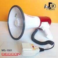 DECCON MG-1501R โทรโข่งแบบ มีไมค์ในตัว โทรโข่งอัดเสียงได้ เสียงไซเรน พร้อมไมโครโฟน Megaphone 40 W  กำลังขับสูงสุด: 15-40 W  ระยะเวลาใช้งาน: ถ่าน 1.5 V