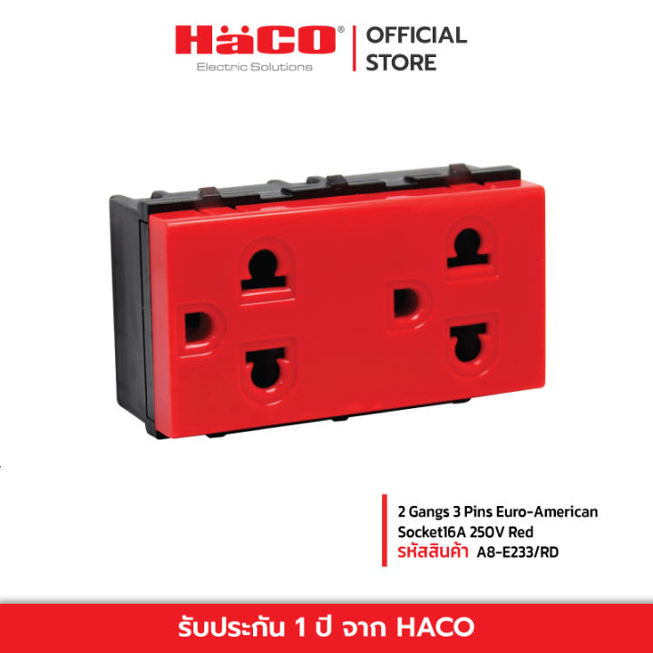 haco-2-gangs-3-pins-euro-american-socket16a-250v-สีแดง-รุ่น-a8-e233-rd