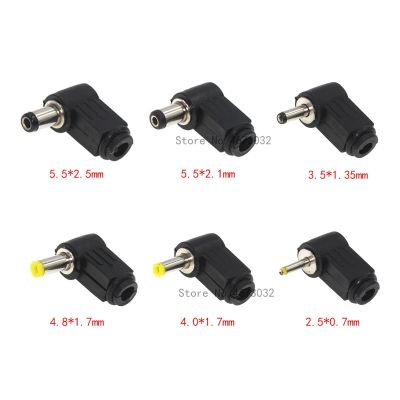 10Pcs DC plug 90-degree elbow 5.5* 2.1mm power plug 2.5*0.7 4.0*1.7 4.8*1.7 3.5*1.1 3.5*1.35 5.5*2.5 MM Welding line  Wires Leads Adapters