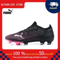 【100% Authentic】PUMA FOOTBALL-Puma Ultra 1.2 FG สีม่วง 39-44 หลา puma football shoes Mens รองเท้าฟุตซอล รองเท้าฟุตบอล รองเท้าสตั๊ด