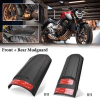 รถจักรยานยนต์ด้านหน้าด้านหลังยาง Fender Mudguard Extender Extension Hugger Splash Guard สำหรับ2019-2022 Honda CB650R CBR650R อุปกรณ์เสริม