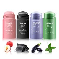 Blackhead Remove Solid Face Mask Stick Black Dots Remover Face Mask Green Tea Mask Skin Care Products Cleaning Shrink Pore Acne