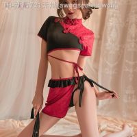 【CW】☁┋℗  Cheongsam Game Uniform Witch Qipao Erotic Nightclub Costume