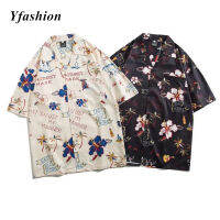 Yfashion เสื้อยืดฮาวายเอี้ยนย้อนยุคแขนสั้นอินเทรนด์เสื้อคอปกขาตั้งกล้องมีในสต็อกฤดูร้อนของผู้ชายท็อปส์สบายๆหลวม