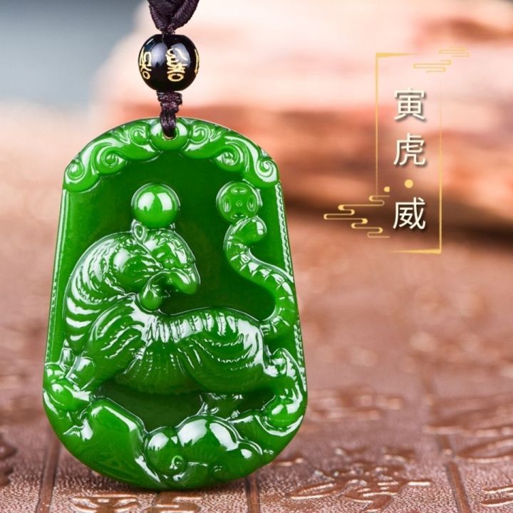 hotan-jade-zodiac-pendant-jade-necklace-rat-cow-tiger-rabbit-dragon-snake-horse-sheep-monkey-chicken-dog-pig-pendant-r9uy