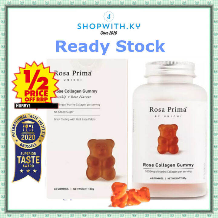 [现货+包邮 Date 12/2025] Unichi 玫瑰胶原蛋白软糖 Rose Collagen Gummy 60 (Made in Australia) Lazada