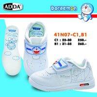 ♡ADDA รองเท้าผ้าใบเด็กอนุบาล รหัสสินค้า 41N07 สีขาว Doraemon❦