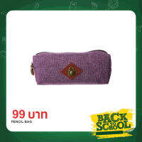 Pencil bag กล่องดินสอ