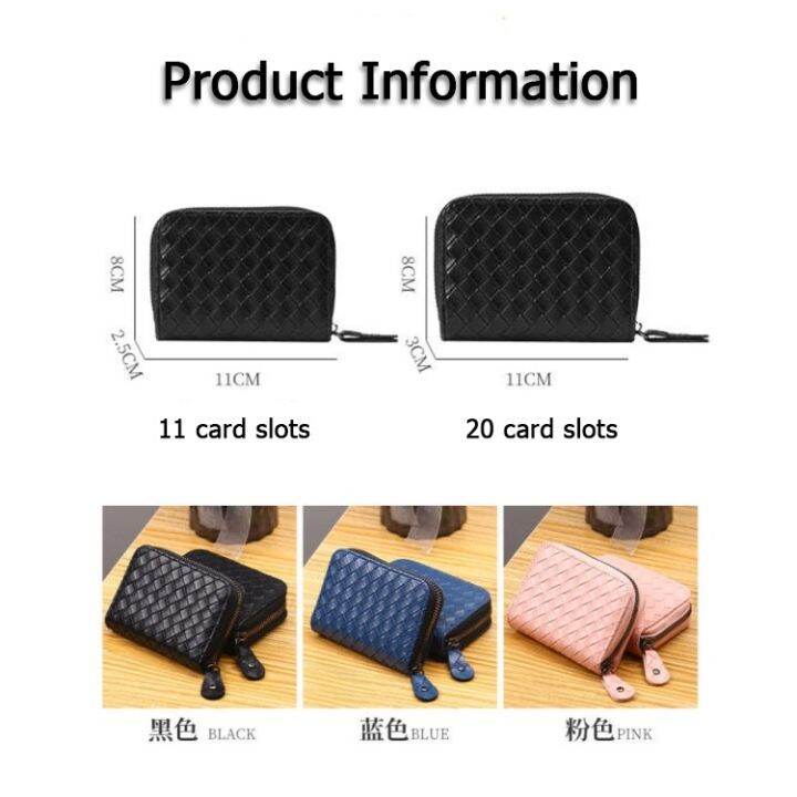 ganzha3965-กระเป๋าใส่นามบัตร-cardholder-กระเป๋าบัตรเครดิต-กระเป๋าสตางค์-หนัง-pu-พิมพ์ลาย-ระดับไฮเอนด์-มีซิป-สําหรับใส่บัตรเครดิต-บัตรเครดิต-ธนาคาร-rfid