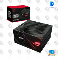 ASUS ROG THOR 850P 850W PLATINUM *พาวเวอร์ซัพพลาย สินค้าใหม่ ประกัน10ปี