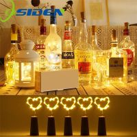 {Best-selling party decoration} แบตเตอรี่ขับเคลื่อนจุกขวดไวน์ LED นางฟ้าไฟสตริง2เมตร20led ลวดทองแดงสำหรับพวงมาลัยคริสต์มาสพรรคตกแต่งงานแต่งงาน R