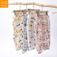 Girls Summer Lantern Long Pants Baby Home Casual Pajama Pants Childrens Anti-mosquito Pants Baby Summer Thin for Boys