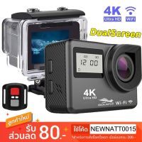 ??HOT!!ลดราคา?? รุ่น H9T กล้องแอคชั่น Gopro กล้อง action camera กกันน็อคกันน้ำ กล้องติดหมวกกันน็อค 4K Dual Screen WIFI สีซิลเวอร์ ##ที่ชาร์จ แท็บเล็ต ไร้สาย เสียง หูฟัง เคส Airpodss ลำโพง Wireless Bluetooth โทรศัพท์ USB ปลั๊ก เมาท์ HDMI สายคอมพิวเตอร์