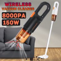 150W 8000pa Wireless Car Vacuum Cleaner Portable Handheld Vacuum Cleaner Car Household Dual-use Strong Suction Mini Cleaner