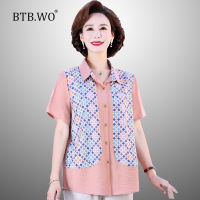 BTB.WO 2023แฟชั่นคุณภาพสูงเสื้อยืดผู้หญิง Femme เสื้อผ้าพลัสไซส์แม่เสื้อเสื้อคุลมสวมศีรษะลายดอกไม้ผู้หญิง