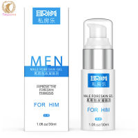 【Ready Stock】Interest Foreskin Phimosis Correction Care Gel and Penis Head Physical Prepuce Improve Liquid