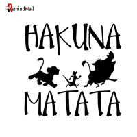 ละเอียดอ่อน HAKUNA MATATA Lion King Simba รถจัดแต่งทรงผมสติกเกอร์รถ1[สินค้าคงคลัง]