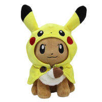 Pokemon Plush Pikachu คอสเพลย์ Eevee ตุ๊กตาตุ๊กตา Eevee Dressing เสื้อคลุม Cos Pikachu Plushies Kawaii งานอดิเรกของเล่นเด็กของขวัญ-WJJEE SHOP